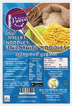 BARNYARD NOODLES