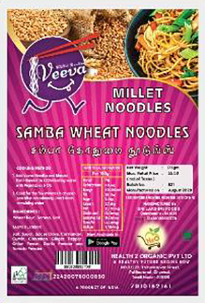 SAMBA WHEET NOODLES